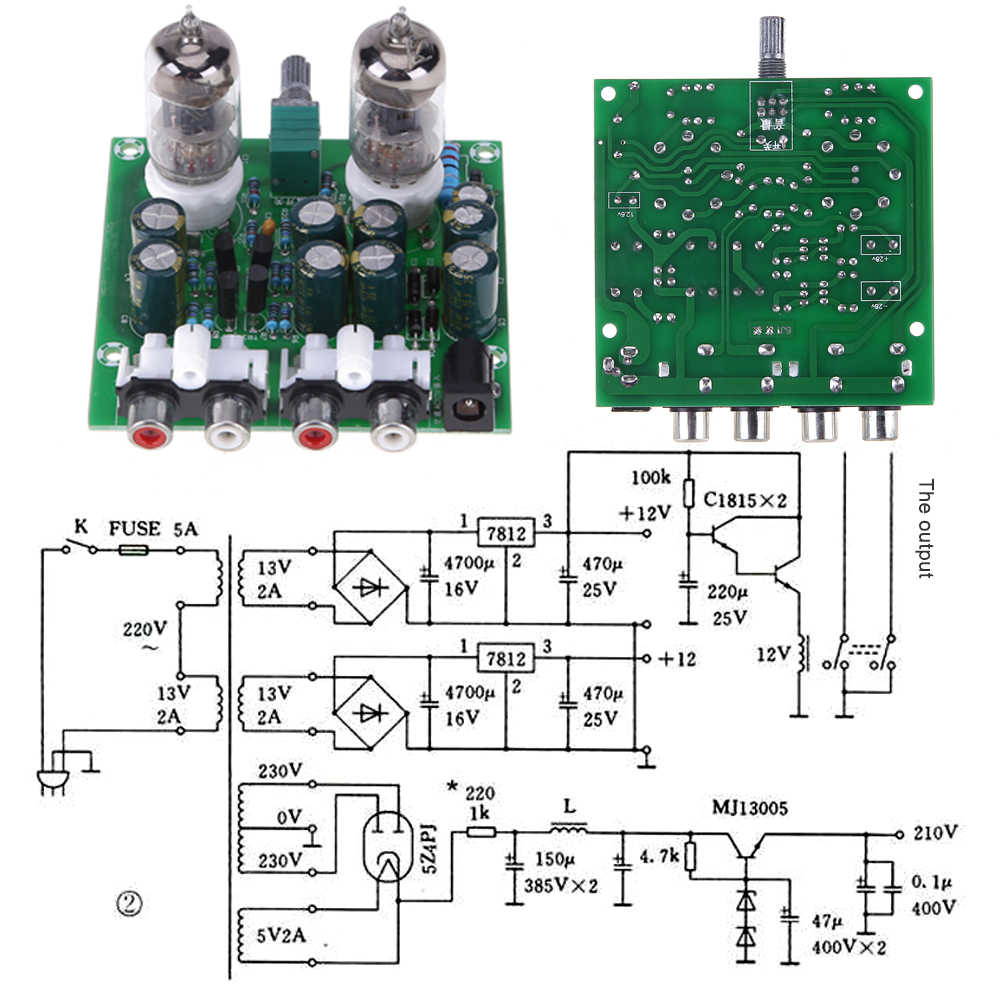 Schede preamplificatori a valvole elettroniche Kit fai da te Modulo amplificatore preamplificatore Accessori per parti di strumenti per effetti amplificatore biliare