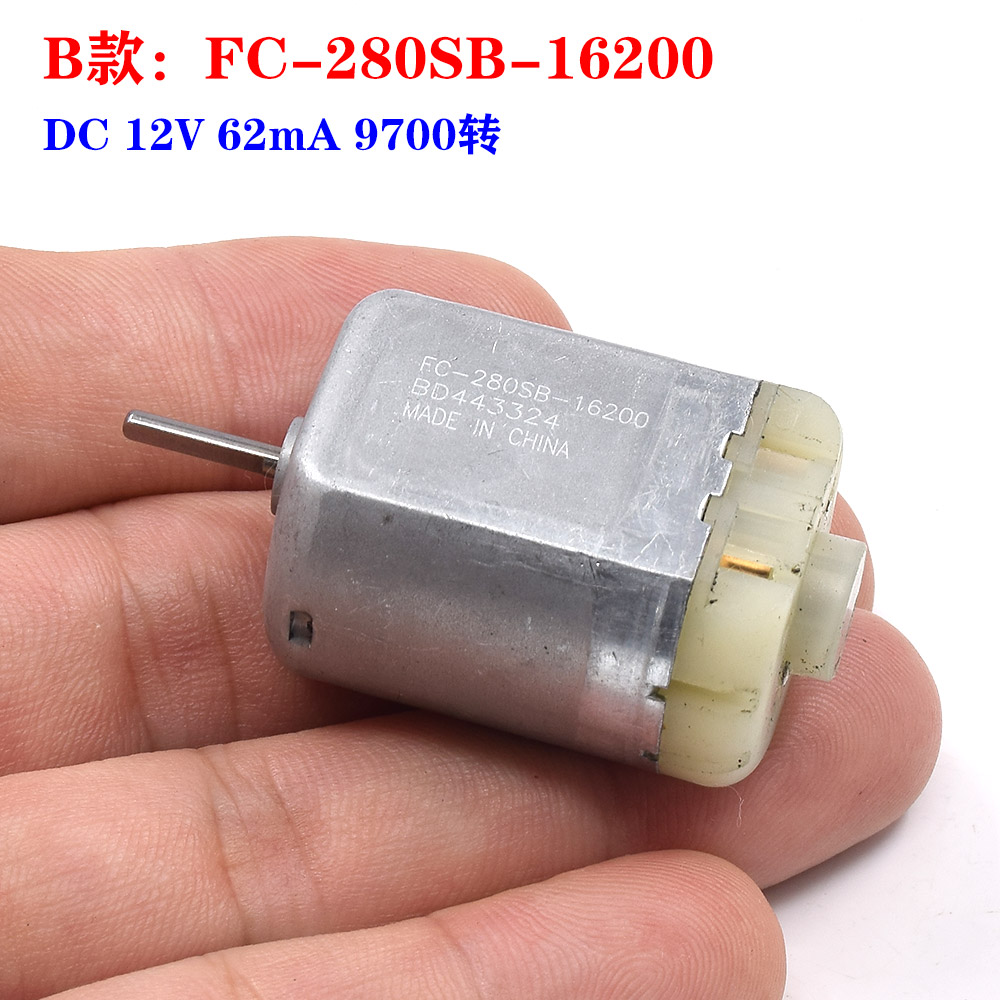Original MABUCHI FC-280SB-15240/FC-280SB-16200 280SC-18180 DC 12V Electric Motor D Cut Shaft For Car Central Door Lock Actuator