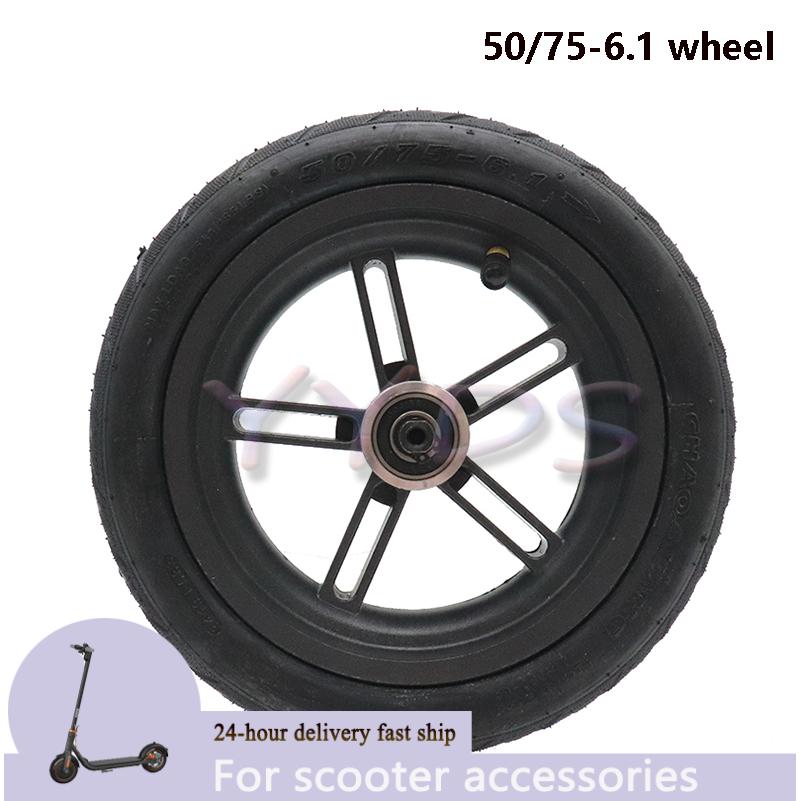 Elektrische Scooter up-to-date Voor Xiaomi Mijia M365 Elektrisch voertuig 50/75-6.1 optimale scooter: Bruin