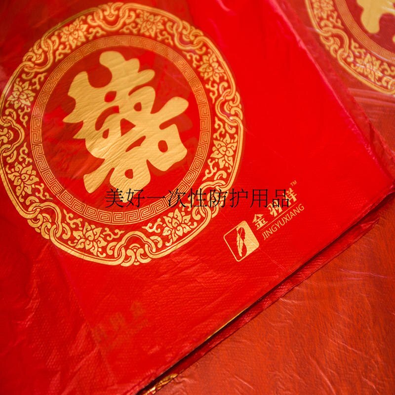 Trykkbarhet vin blomster feng bu tøy dobbel fest og bord yen lsd ekteskap seter fu mann sheng taiwan perm dag tykk plast: 2 m x 2 mimi rund dobbel happiness 10 a pakke