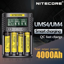 NITECORE UMS4 Batterie ladegerät QC Schnelle Ladung 4A mit 4 Slots Ausgang LCD Display Für 18650 14500 16340 26650 21700 AA AAA Batterie