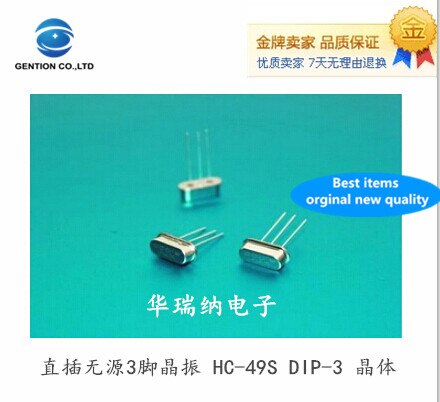 50Pcs 100% En Orginal 49S 20M 20Mhz 20.000Mhz Dip-3 3-Pin crystal HC-49S Resonator Originele Crystal