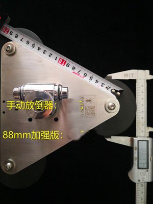 Kortegolf Gp Antenne Grond Rooster Balkon Draagbare PAC12 Tuning Hamf Barron Staande Ondersteboven V Yagi Am