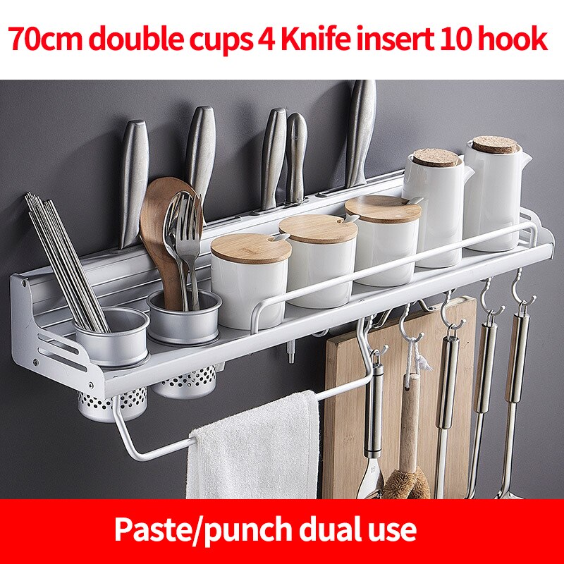 Non-perforating space aluminum knife rack aluminum side rail multi-functional seasoning kitchen utensils storage rack: 70cm double cups