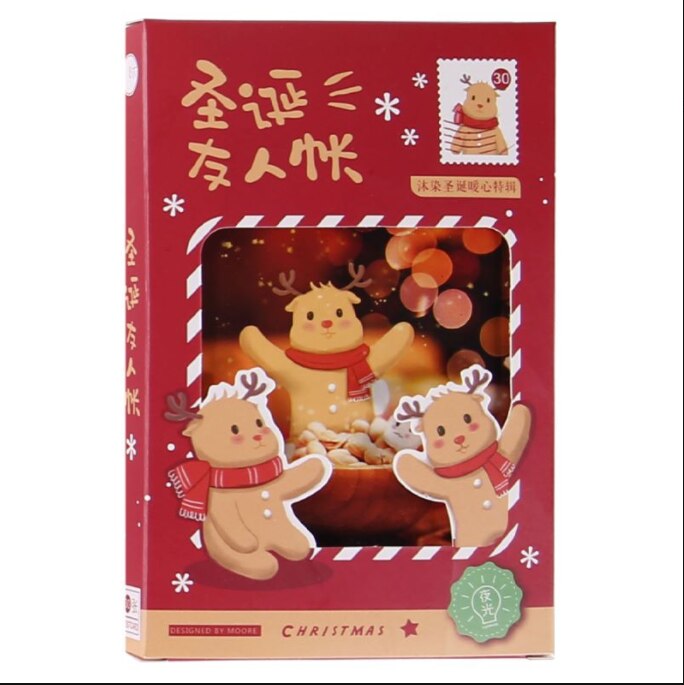 30 stk  /1 parti juletid lys lykønskningskort postkort fødselsdag brev visitkort sæt beskedkort: Shengdanyourenzhang