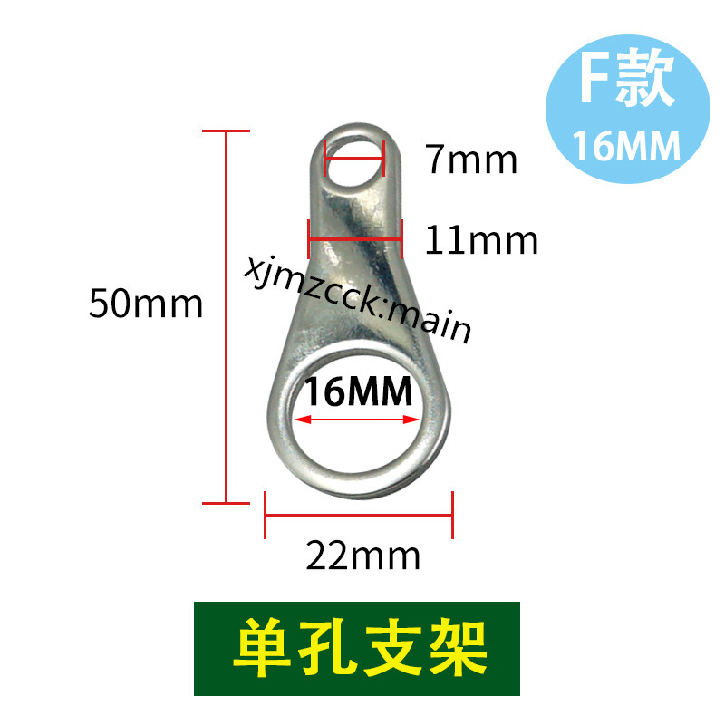 Motorcycle 22mm Handle Stainless Steel Bracket 16mm Switch Button Bracket Accessories Universal Multiple options: Champagne