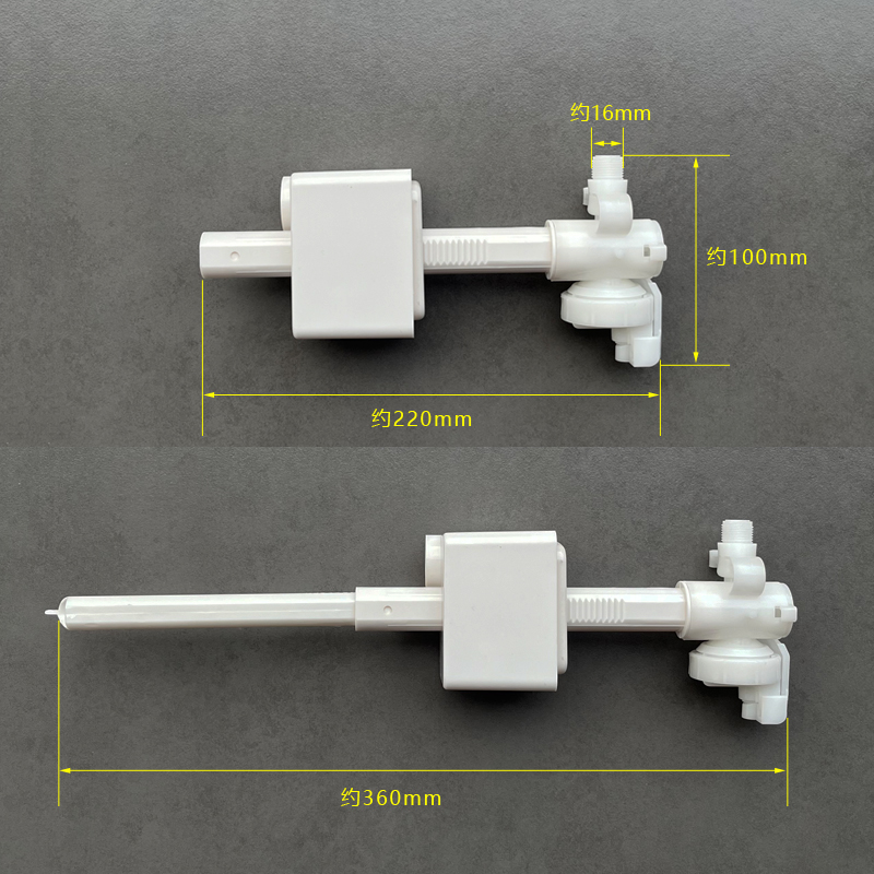 HANSBO Ship Side Entry Toilet Inlet Valve Cistern Fittings Adjustable Float Filling Valves Bathroom Fixture Replacement Parts