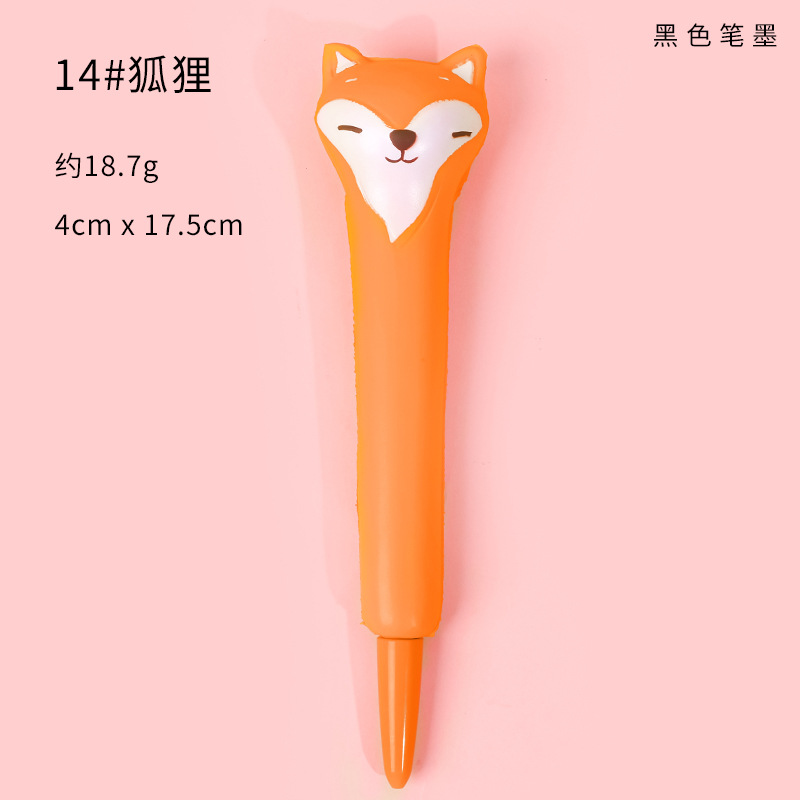 1Pcs Cute Soft Gel Pen Kawaii Decompression Pen Stationery Office School Supply Lovely Cartoon Pen Sponge Slow Rebound Gel Pen: black