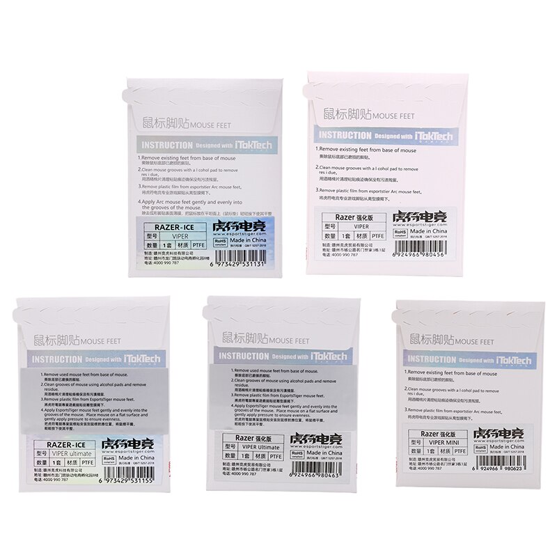 General Enhanced Ice Edition Mouse Skates Feet For Razer Viper/Viper Ultimate/Viper Mini White Glides