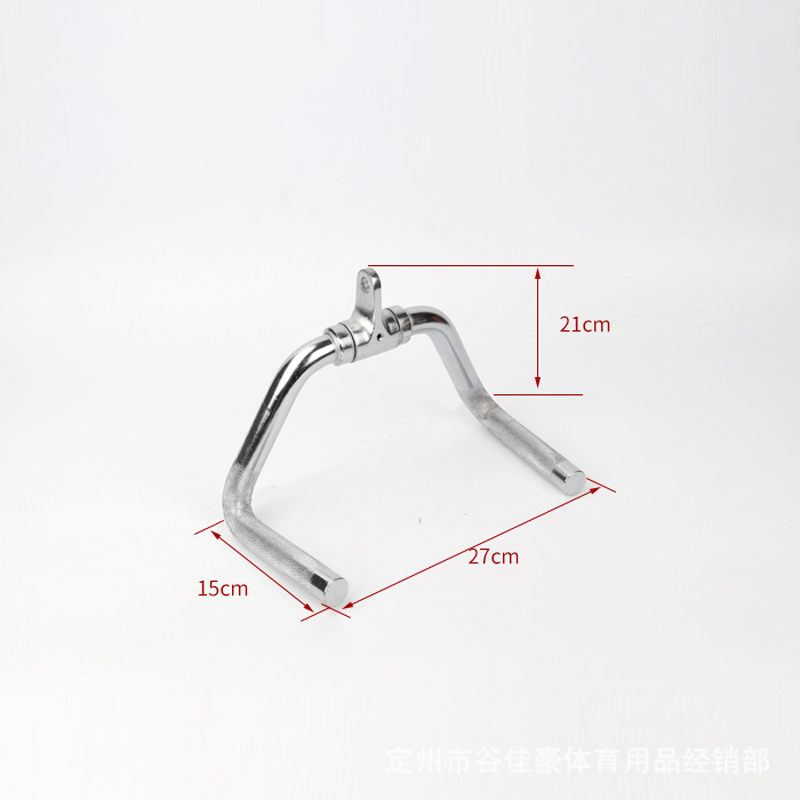 Fitness Lat Pull Down Bar Gym Handle Grip Gantry Frame Pully Cable Machine Attachment Triceps Muscle Workout Solid Rowing T-Bar: Gold