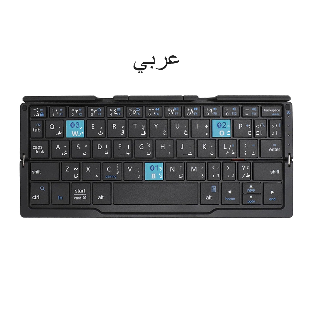 Faltbare drahtlose Mini-Tastatur mit Ständer für Tablet-Telefon Laptop Bluetooth-Tastatur für Android iOS Windows Büro zubehör: CAROL