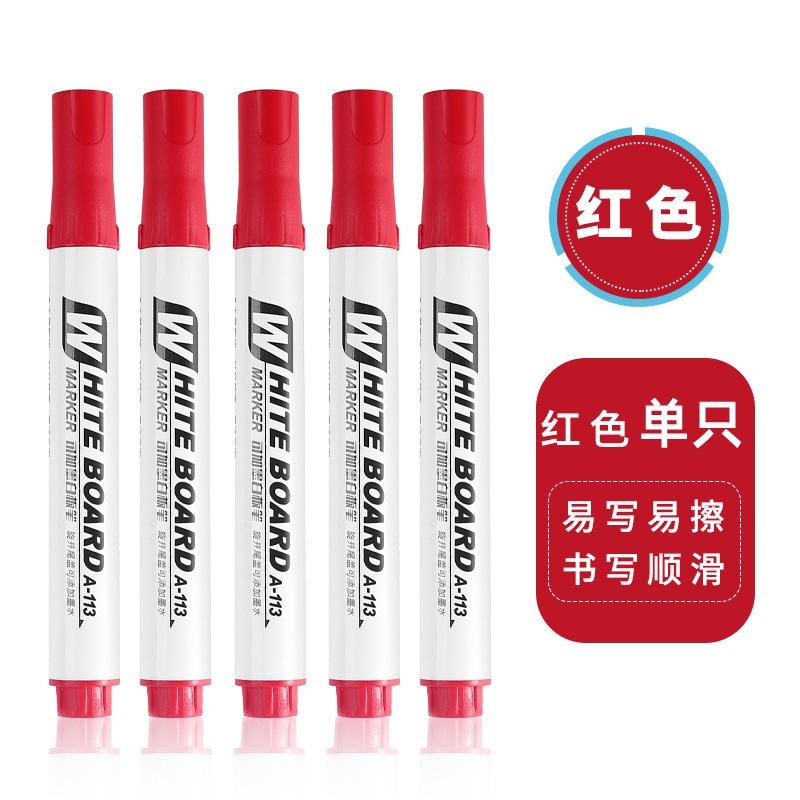 3/10 Pcs Set Erasable Magnetic Whiteboard Marker Pen Blackboard Marker Chalk Glass Ceramics Office School Art Marker Stationery: Red