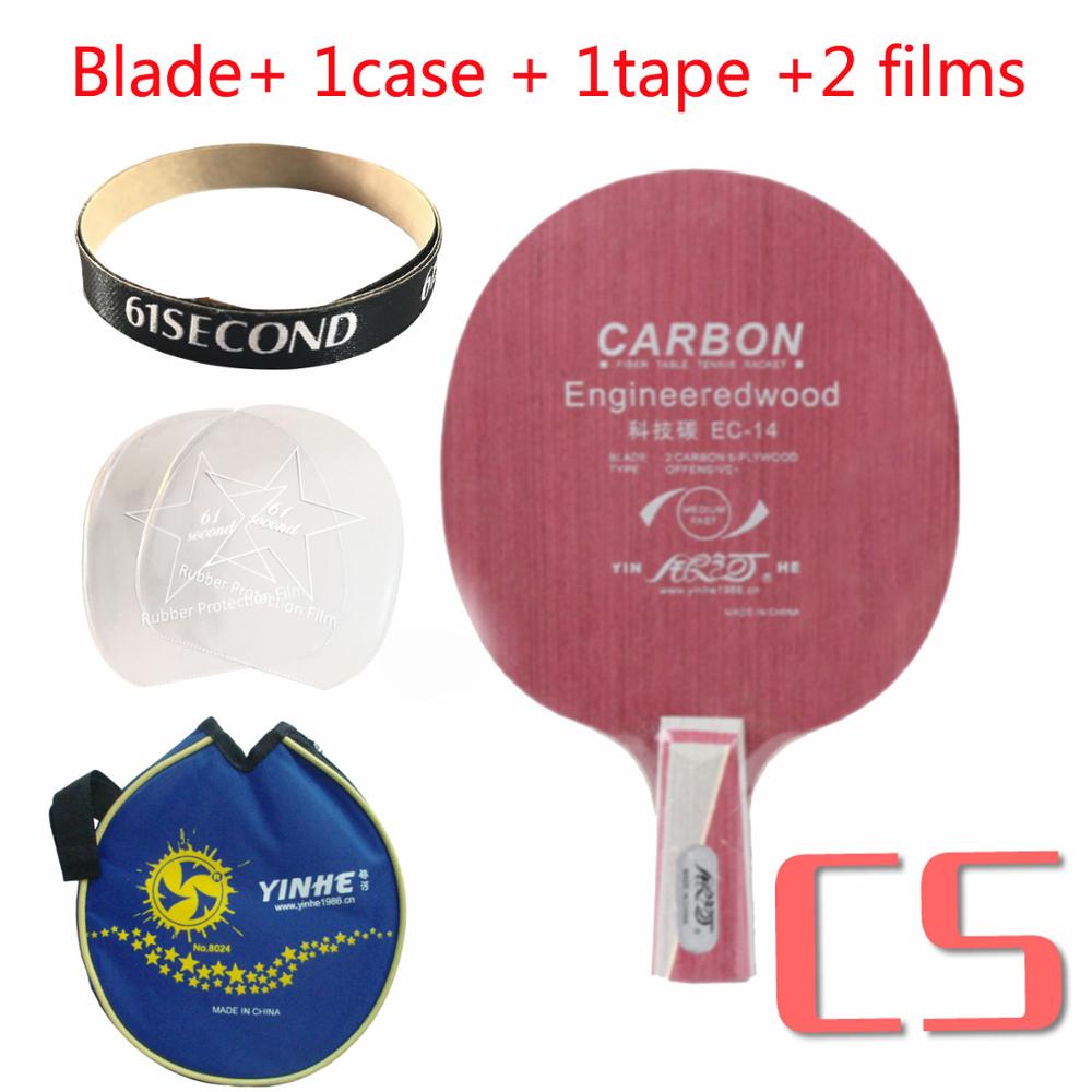 Yinhe Milky Way Galaxy EC-14 EC14 EC 14 table tennis pingpong blade: CS with Y 1 case