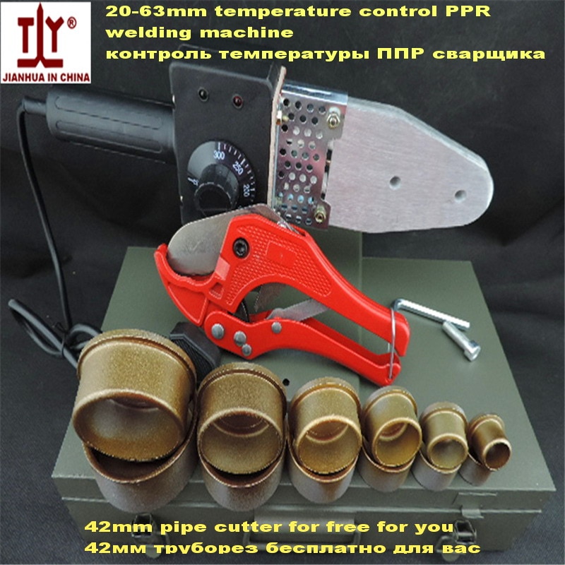 Goede Pluming tool 20-63mm 220/110 v 800 w Lassen Machine Plastic, plastic Pijp Lassen Machine, PPR Buis Lasmachine