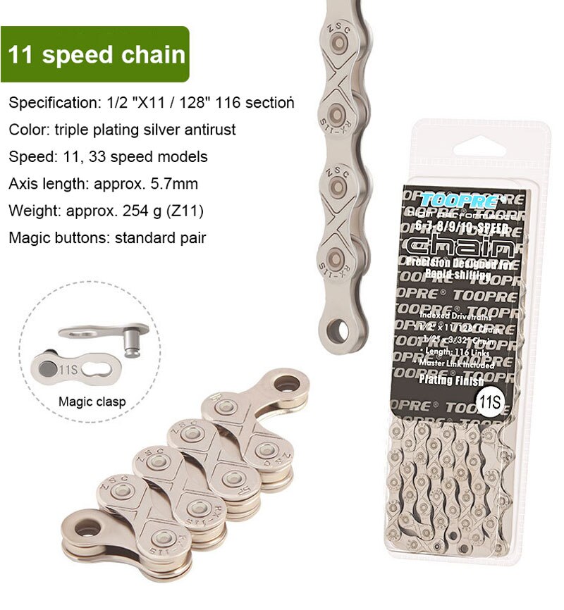 Bicycle Chains Mountain Bike Parts Bicycle Chain Single 6 7 8 9 10 11 Speed Velocidade MTB Chains 116L Silver Part Link: 04