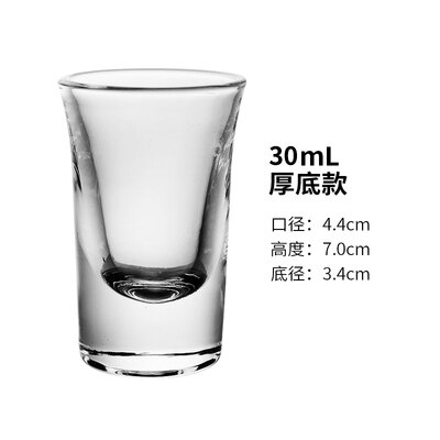 Copas de vino grandes y transparentes, copa de vino transparente con borde dorado, cristal sin plomo, copa de agua inferior gruesa: C