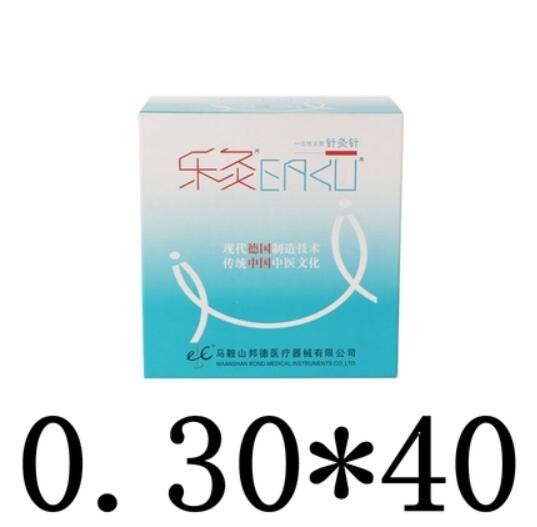 EACU disposable acupuncture needle with tube 500 pcs Single-use acupuncture needles size 0.16/0.18/0.20/0.25/0.30mm: Silver