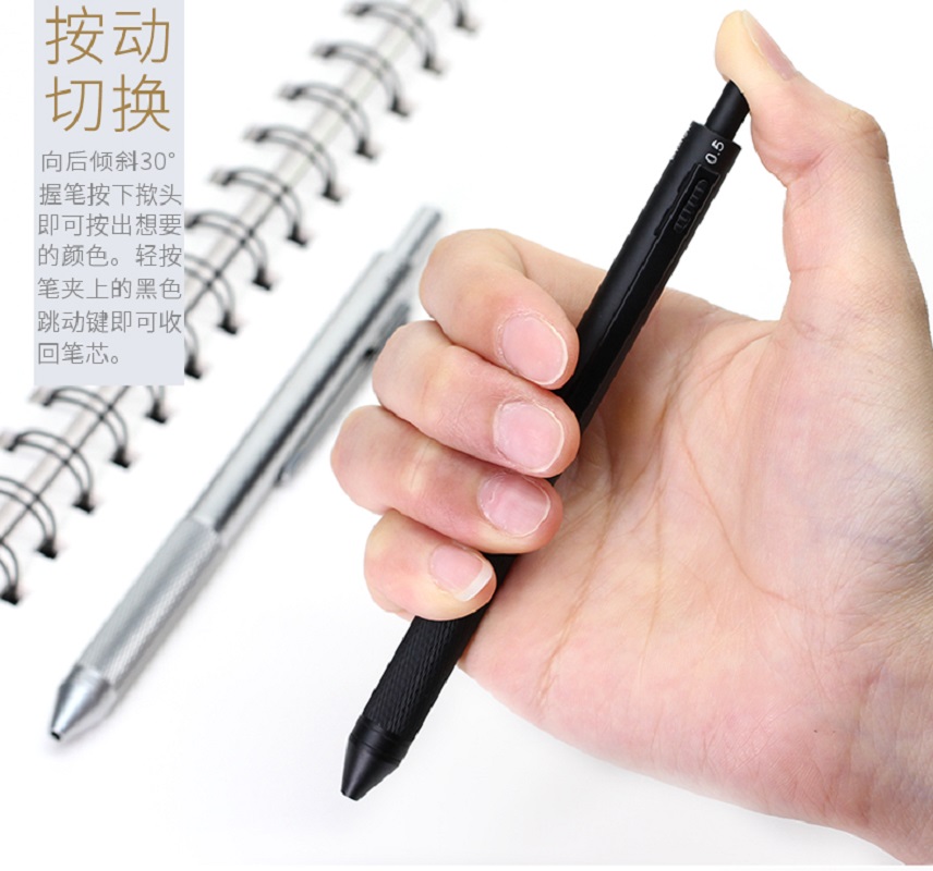 Metal multifunktion 3 -farvet kuglepen med blyant sammensat pen kontorstuderende pen business pen 1 stk/parti