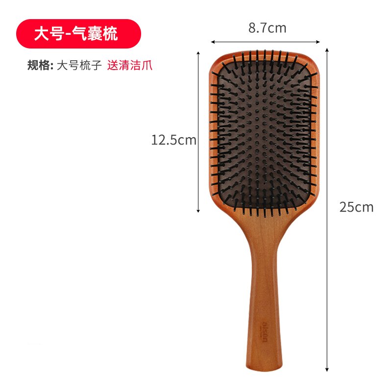 Japan borst hår borste hårbotten massage kam kvinnor reda ut hårborste kam frisörsalong styling hälsovård minska trötthet: L - krockkuddekam