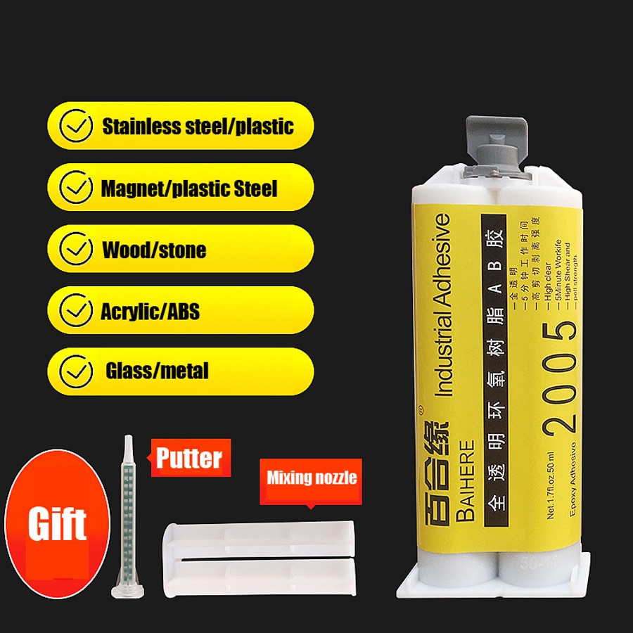 50 ml de resina epoxi AB pegamento Super fuerte adhesivo líquido de Metal de vidrio de madera de parte del coche de la pantalla táctil de diamantes de imitación transparente bond