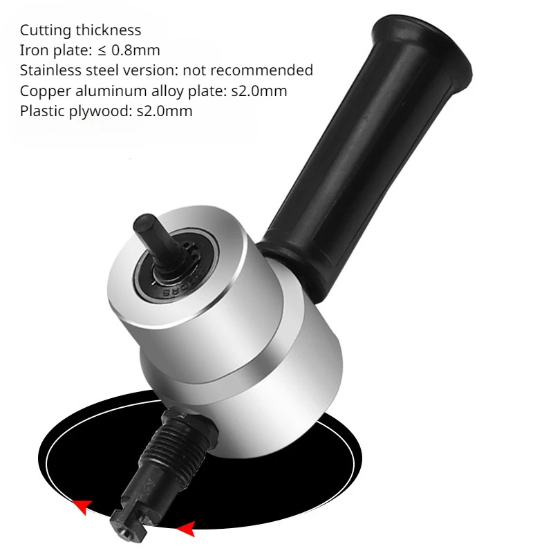 Electric Punching Shear Double Head Metal Sheet Iron Sheet Cutter Electric Tool Hardware Cutter Electric Punching Shear