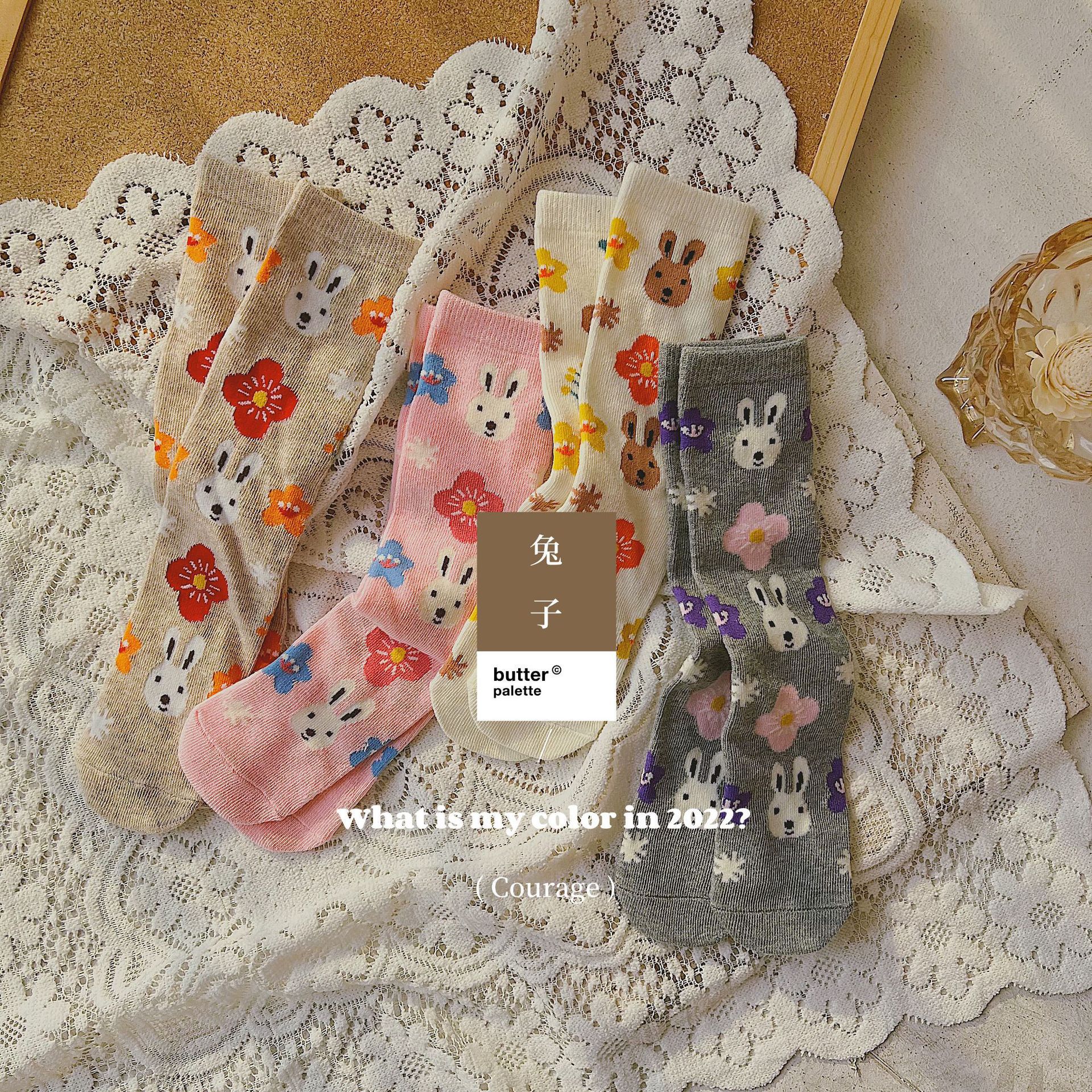 Calcetines con dibujos de conejos para niños y niñas, medias de primavera y otoño, 1 par
