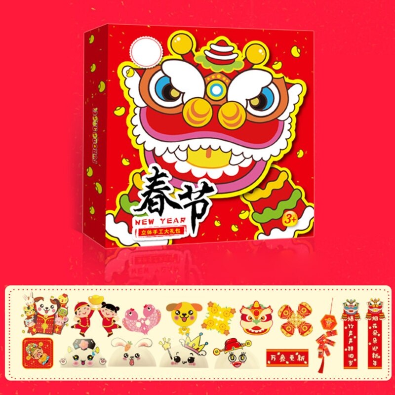 36 Stuks Van Lunar Nieuwjaar Decoraties Inclusief Lente Festival Coupletten Papier Rode Enveloppen Chinese Zegen Raamstickers