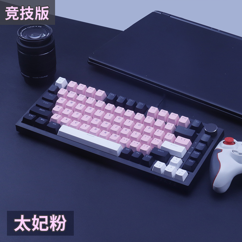 AJAZZ AK820 Pro Mechanische Tastatur Drei Modus Drahtlose Tastatur Benutzerdefinierte Swap TFT Bildschirm Knopf RGB Tastaturen PC Zubehör: Black