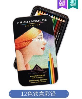 150 full color prismacolor premier pencil,Prismacolor Soft Colored Pencils,artist sketching pencils with extra tool PC14420: 12 Tin box