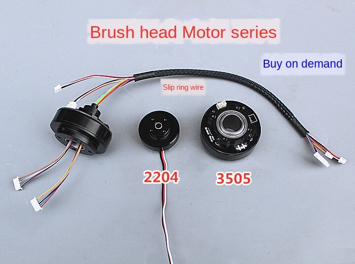 Micro borstelloze cloud deck motor onbemand luchtvaartuig 2204 2208 3505 sleepringlijn