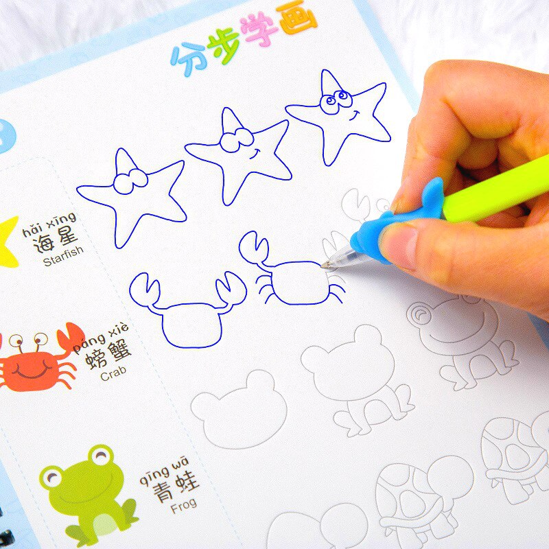 Groove writing note kindergarten learn to draw and draw children 5 years old simple strokes drawing children enlightenment