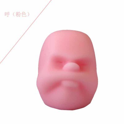 5 Stijlen Leuke Menselijk Gezicht Bal Knijpt Emotie Vent Pop Volwassenen Kids Stress Reliever Stress Relief Speelgoed Fidget Speelgoed Squishy speelgoed: pink 3
