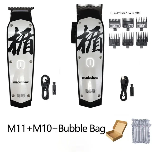 Madeshow D3 Hair Cutter Oil Head Hair Clipper Titanium Plated Ceramic Blade 7000rpm Hair Salon Trimmer M10 M11