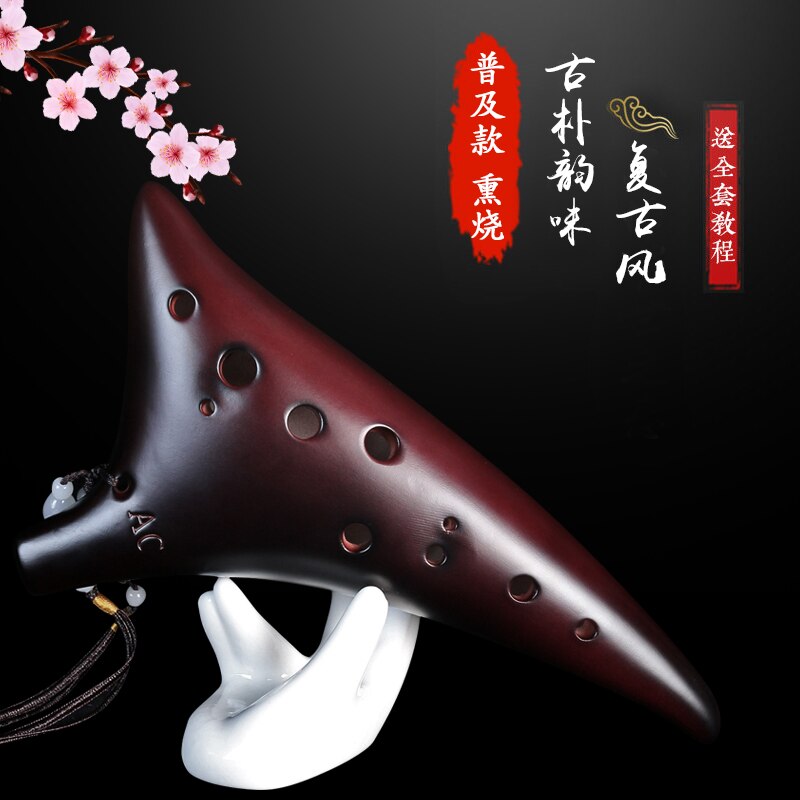 Ocarina 12 Gat Beginner Inleiding Songyin Alto C 12 Hole Ac Professionele Zes Tao Xun Spelen 6 Instrumenten: Zilver
