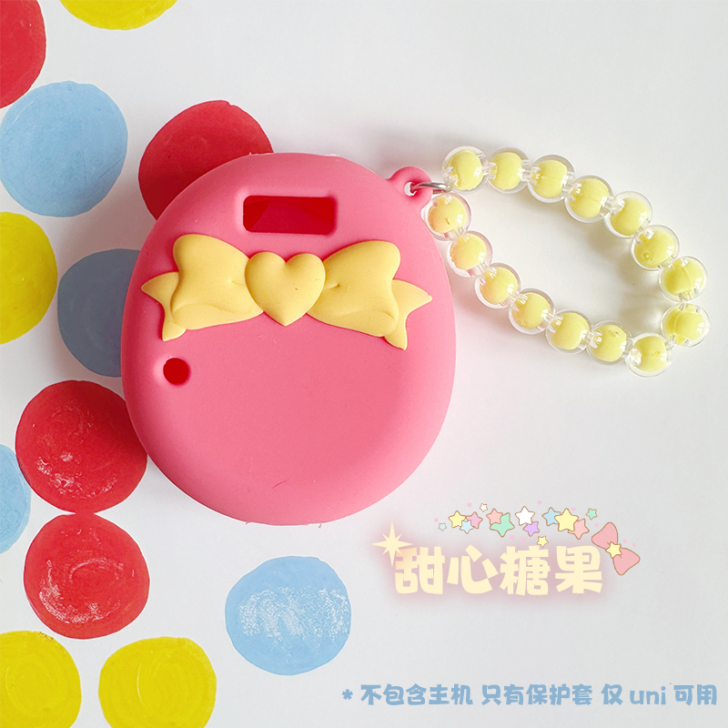 Tamagotchi Uni-funda protectora de silicona Kawaii, carcasa suave anticaída, accesorios bonitos de Tamagotchi, de cumpleaños: Rojo