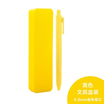 Kaco Siliconen Briefpapier Kinderen Etui Creatieve Anti-Statische Beschermen Potloden Candy Case Etui Voor School Kantoor/pen: Y01-Yellow