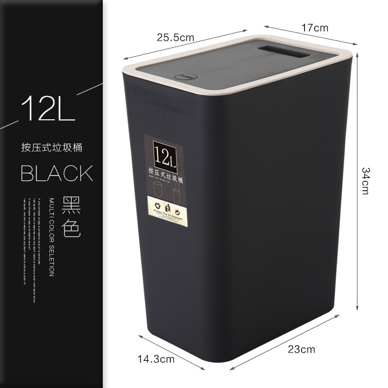 Thickened Plastic Waste Bins Pressure Cover Compression Toilet Home Living Room Decoration Large Trash Cans 8L/12L: Black / 12L