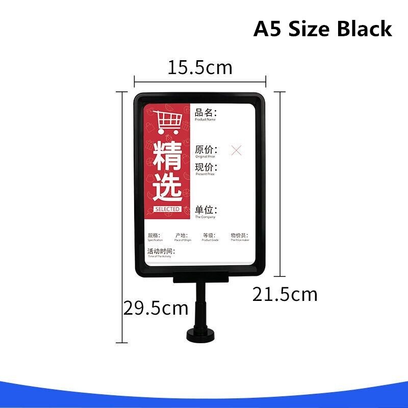 Double Sided Magnetic Plastic Sign Holders Poster Frame Marketing Display For School, Business ,Supermarket ,Restaurant: A5 Black