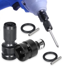 Universal Adaptive Wrench Adapter Socket Ratchet Torque Wrench Adapter 1/2 Inch Square To 1/4 Inch Hex Ratchet Socket Converter