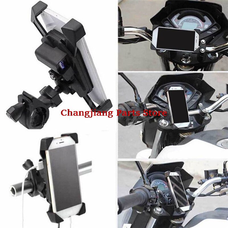 1PC ABS Motorcycle Charger Cell Phone Mount Holder Clamp with USB Charger For Electric Bicycle Scooter ATV GPS Holder Universal