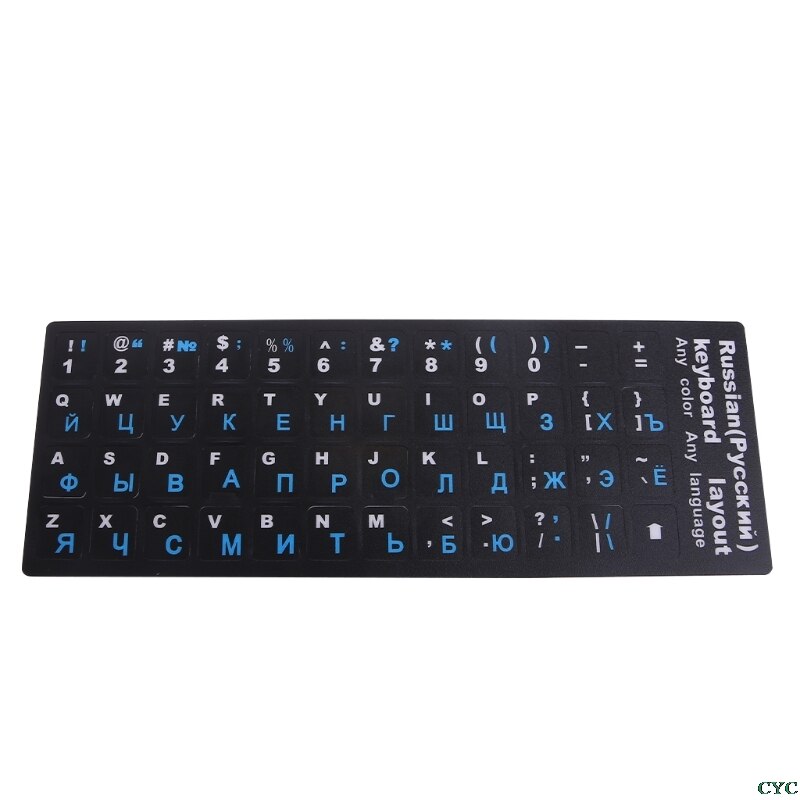 Colorful Frosted PVC Adesivi di Protezione Per Notebook Desktop di Tastiera Russa: Blu