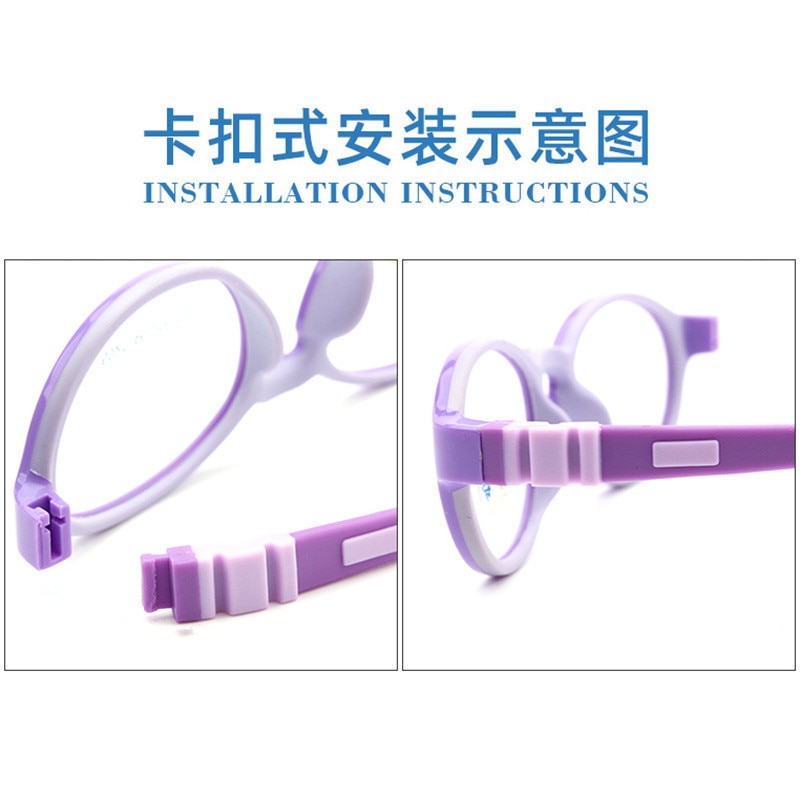 Gafas de silicona para niños, patillas de silicona de colores a presión, varios colores opcionales, accesorios para niños, novedad de