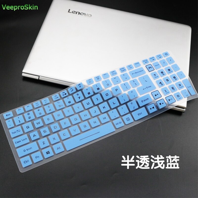 Silicone notebook Laptop Keyboard Cover skin for Acer Predator Helios 300 PH315-52 PH315-53 Nitro 5 AN515-54 AN515-55: blue