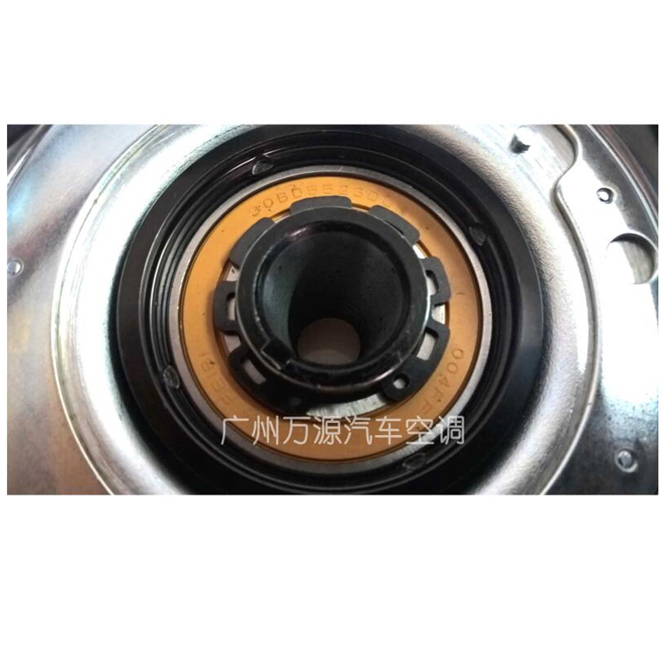 Automotive Air Conditioning Compressor Electromagnetic Clutch Pulley Coil Suction Cup for York CCI PV2 Bearing Size 30*55*23