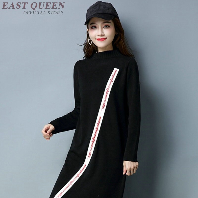 Sweater dress female winter warm knitted jumper dresses ladies autumns christmas long woman winter dress KK2006