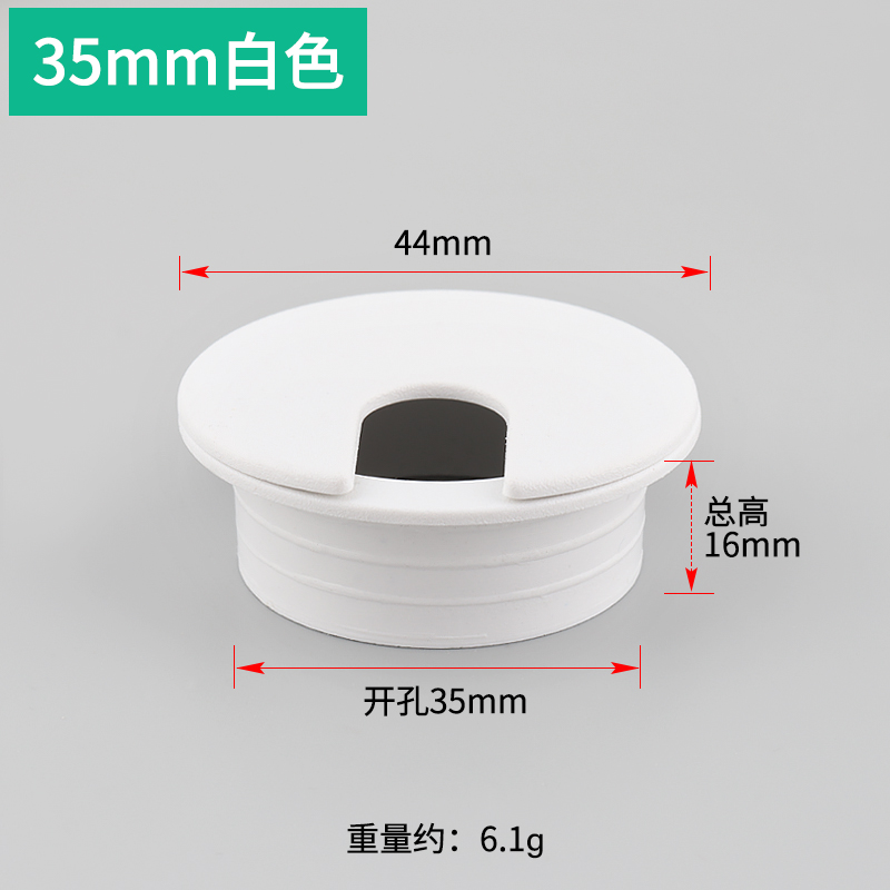 35/50/60/80mm PC Computer Desk ABS Plastic Grommet Table Cable Tidy Wire Hole Cover: ROYAL BLUE