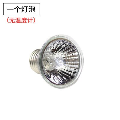 25w uva&uvb lampe uv-lampe til skildpadder fylde lys calciumforsyning uvb-lampe uvb 3.0 lamper til krybdyr et sæt: 25w lamper uden holder