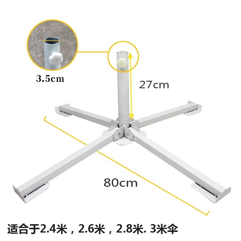 Outdoor fishing camping sunshade umbrella stand water sand fill plastic umbrellas support tripot quad steel structure: quad support