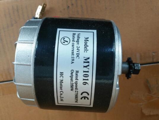 Elektrische scooter hoge snelheid motor MY1016 24V350W