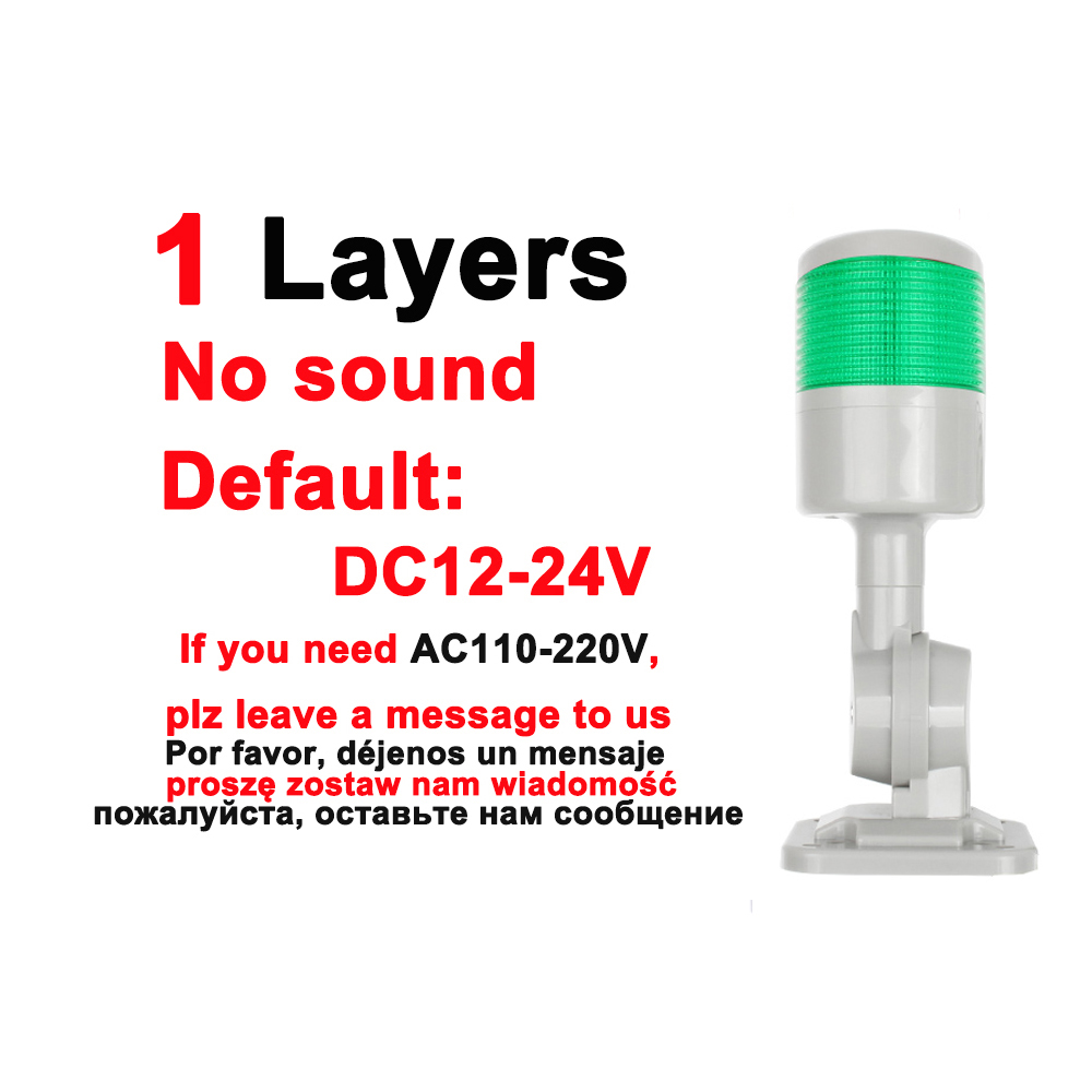 1 layer Rotatable 180 Stack light Red warning light industrial for CNC machine DC 24V 12V AC 220V 110V Steady flashing light LED: Grey Green